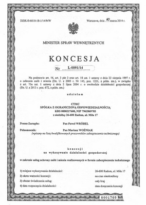 Ministry of the Interior and Administration Licence